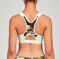 High Impact Workout Gym Activewear Bra Adjustable Straps Running Support Bra Camo Printed High Impact Sports Bra